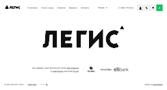 Desktop Screenshot of legis-s.ru